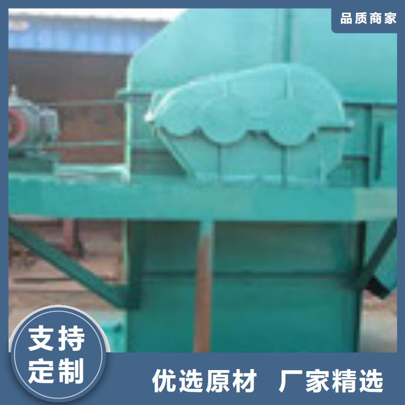 震动给料机视频-吉林省四平市衡泰震动给料机可服务区域公主岭|梨树|延边|辽源|吉林|通化|长春等