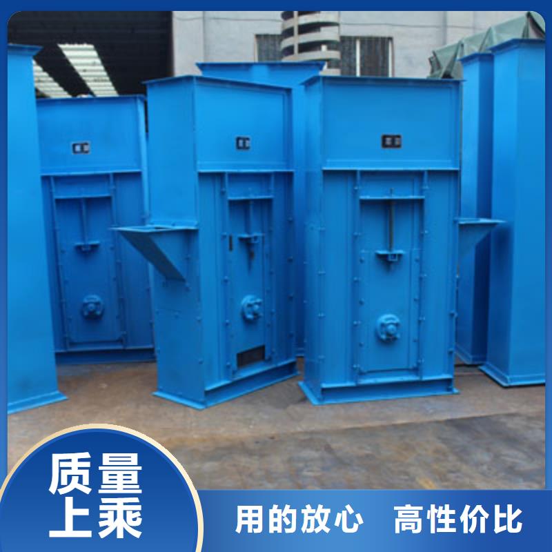 NE50板鏈斗提機價格中心