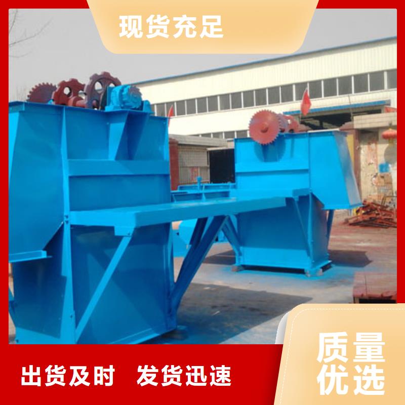 塑料畚斗帶式機品質過關