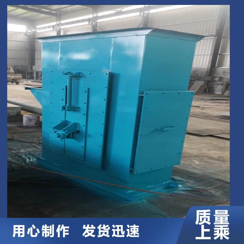 TD400斗式機廠家全國供應