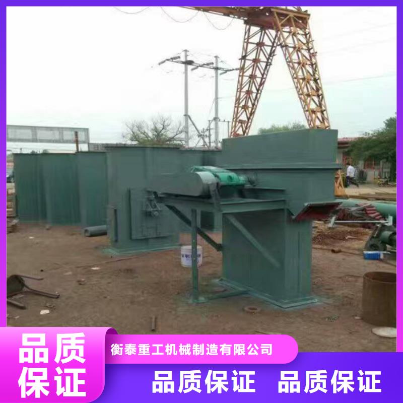 TH200環(huán)鏈機供貨商訂做