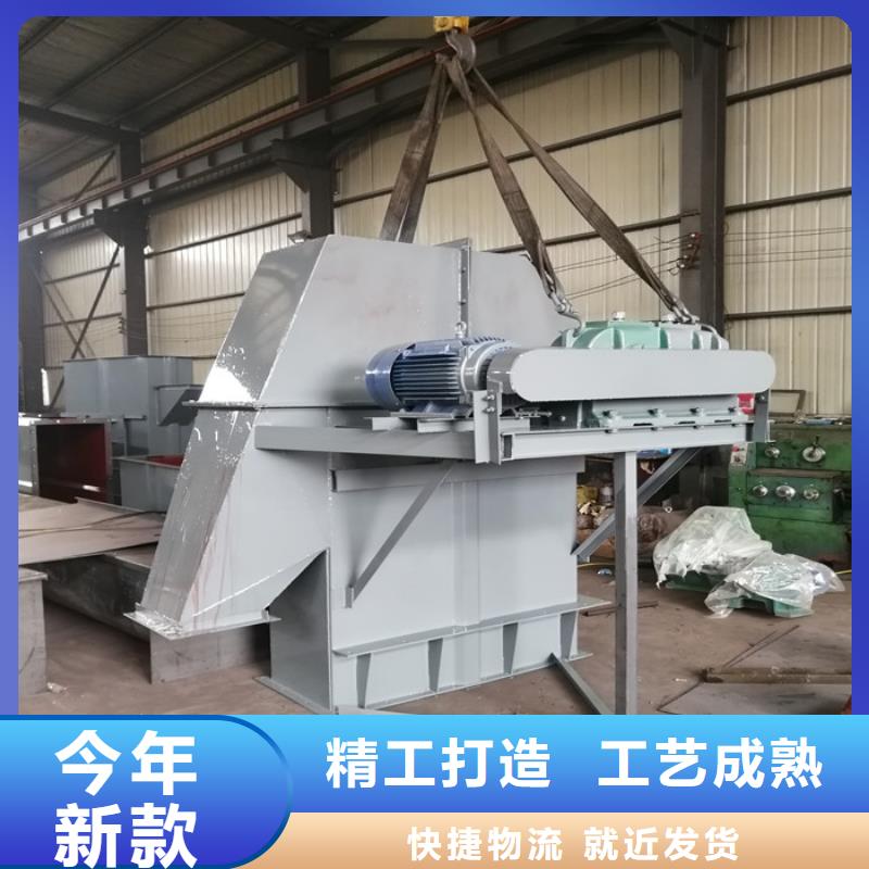 TD160斗式機廠家價格