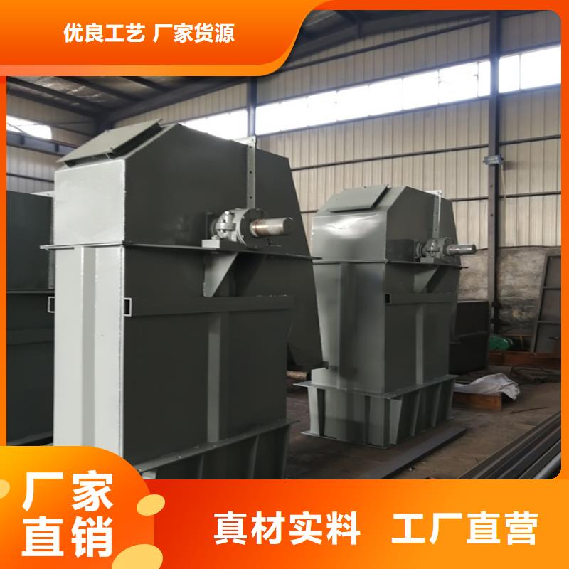 TH環鏈160型斗式機規格齊全
