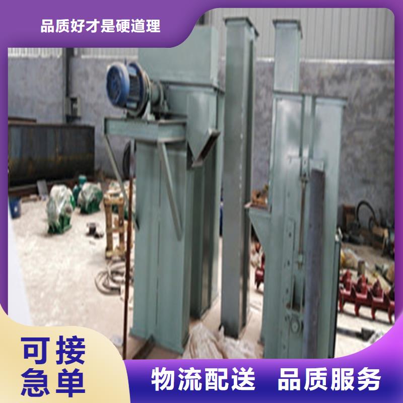 TH160環鏈機專業生產廠家