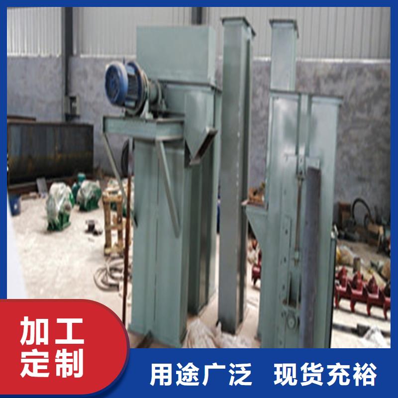 NE15板鏈機(jī)廠家現(xiàn)貨價(jià)格