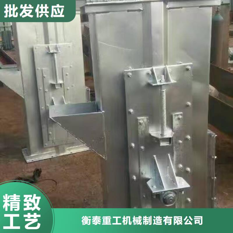 料斗斗式機價格廠家
