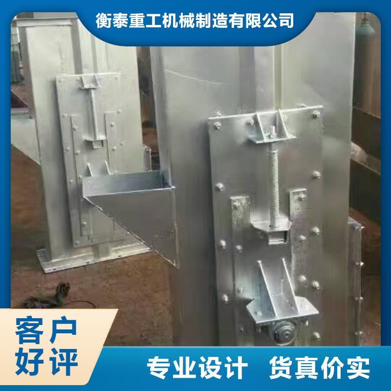 料斗斗式機價格優惠