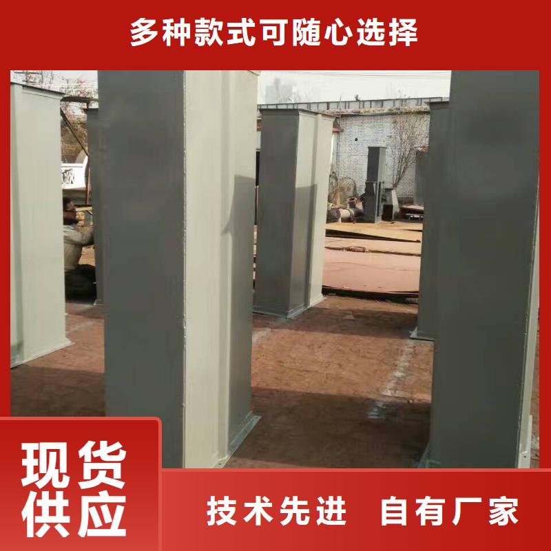 料斗斗式機廠家定制定做
