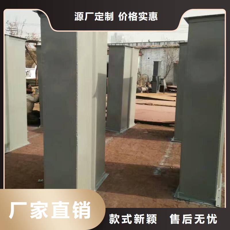 斗式机粉尘加湿搅拌机精工打造