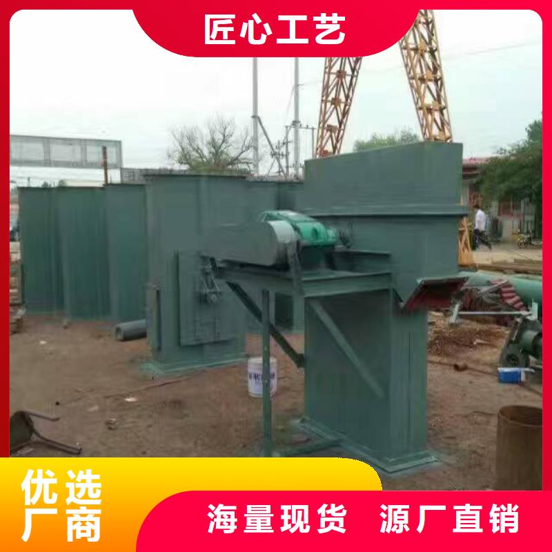 TD200斗式機設計