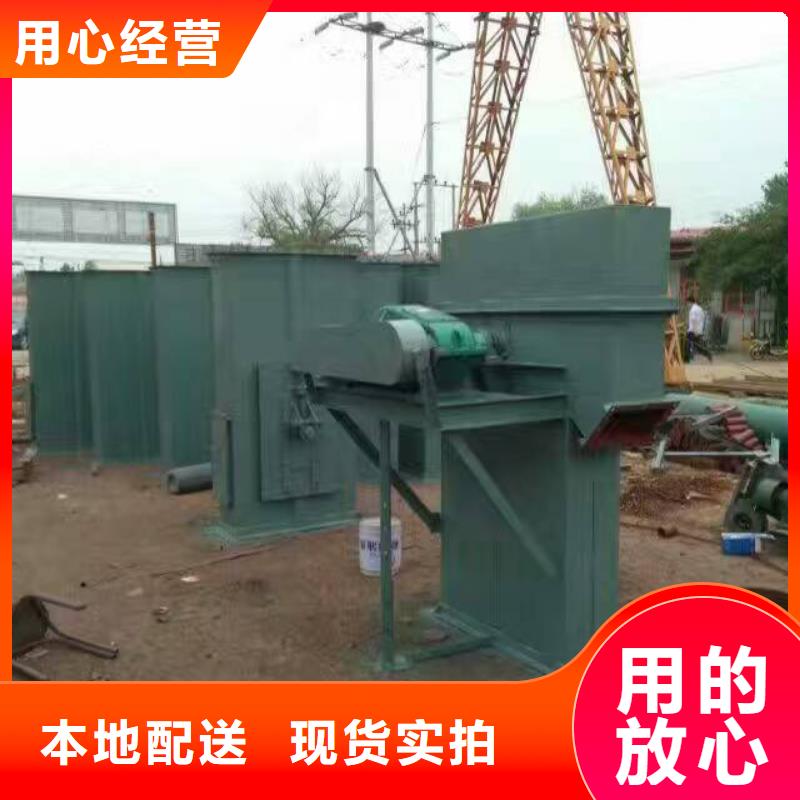 TD160斗式機價格廠家現貨