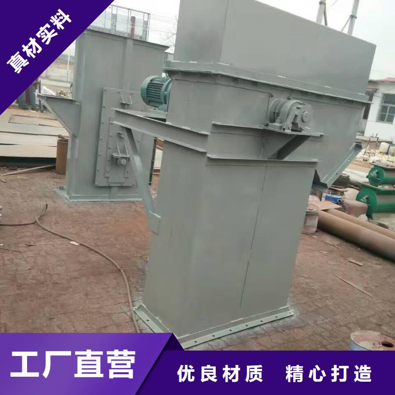 TH200環(huán)鏈機(jī)價(jià)格銷售廠家