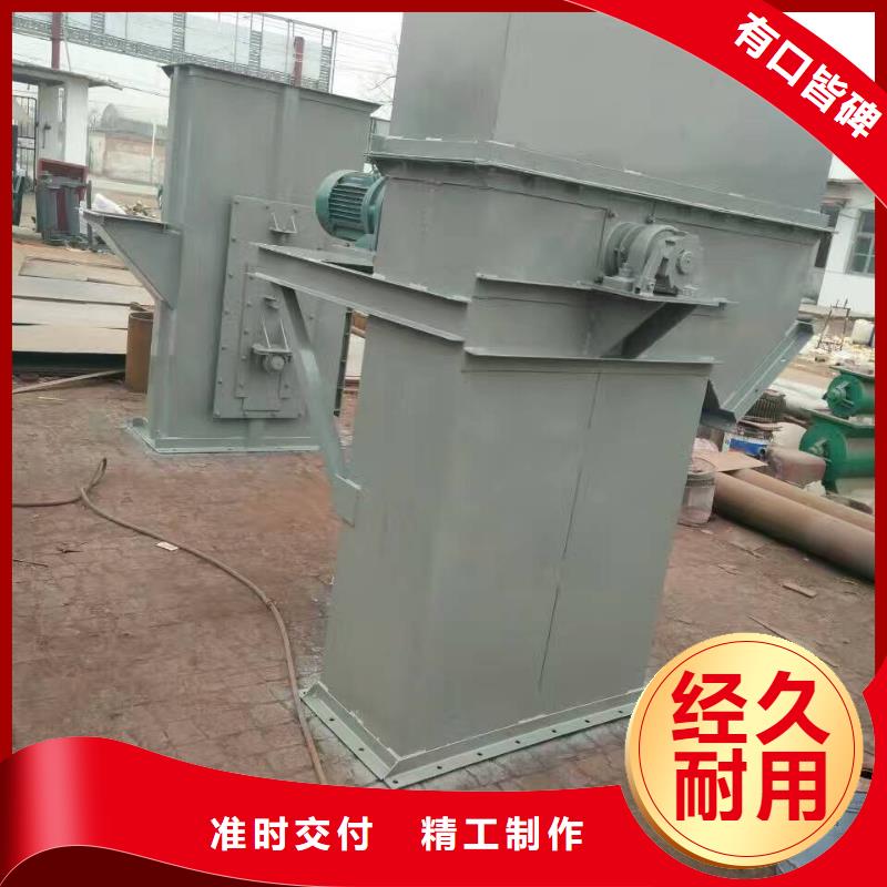 TH200環鏈機價格供應商