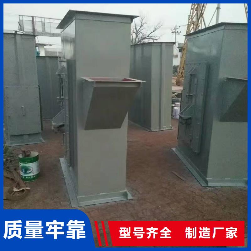 TH圓環鏈型斗式機就陵水縣價格低