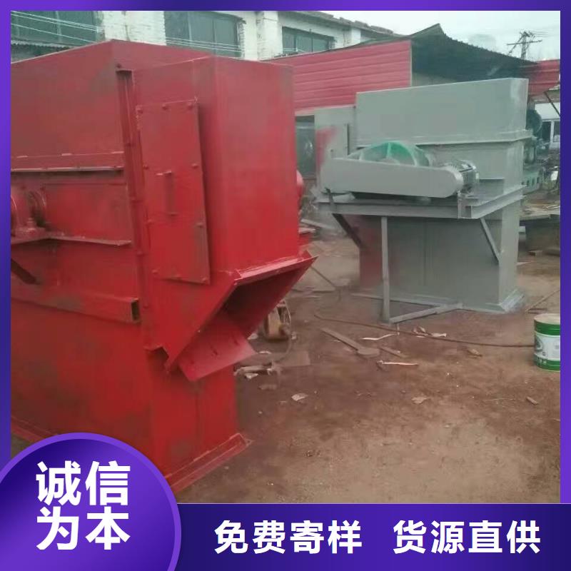 TD160斗式機(jī)批發(fā)價