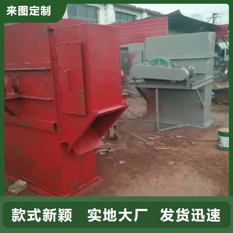 TH200環鏈機價格來圖定制