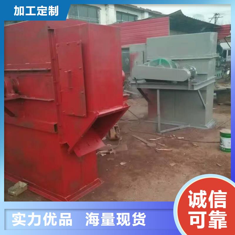 TH250圓環鏈機廠家直銷
