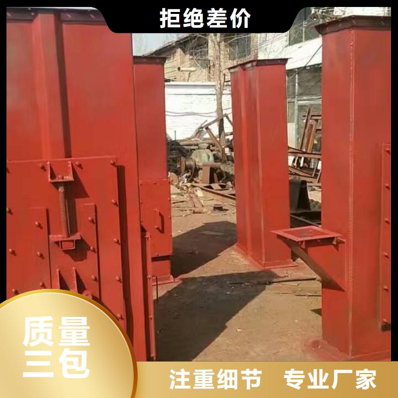 板鏈?zhǔn)蕉肥綑C(jī)價(jià)格報(bào)價(jià)