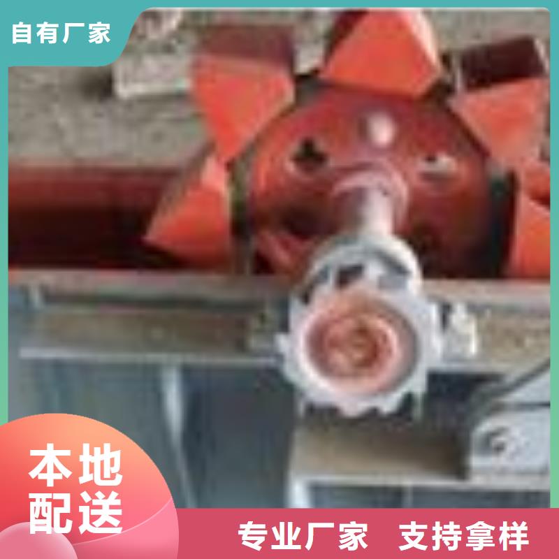 NE150板鏈型斗提機(jī)型號全