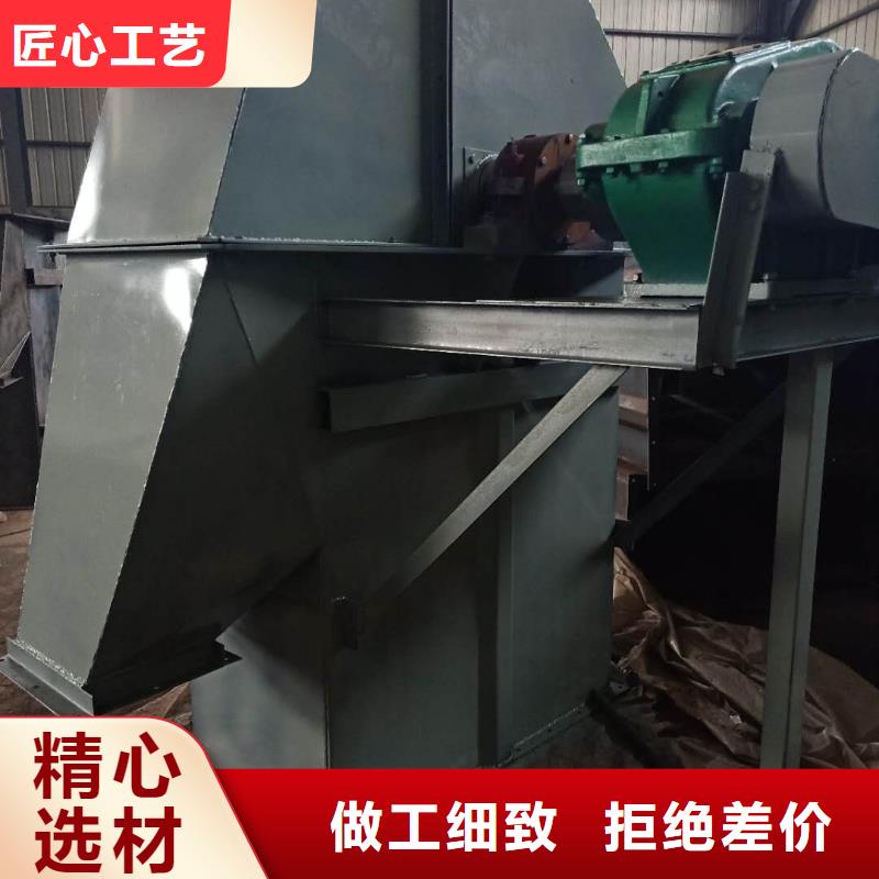 TH250圓環鏈機廠家專業制造商