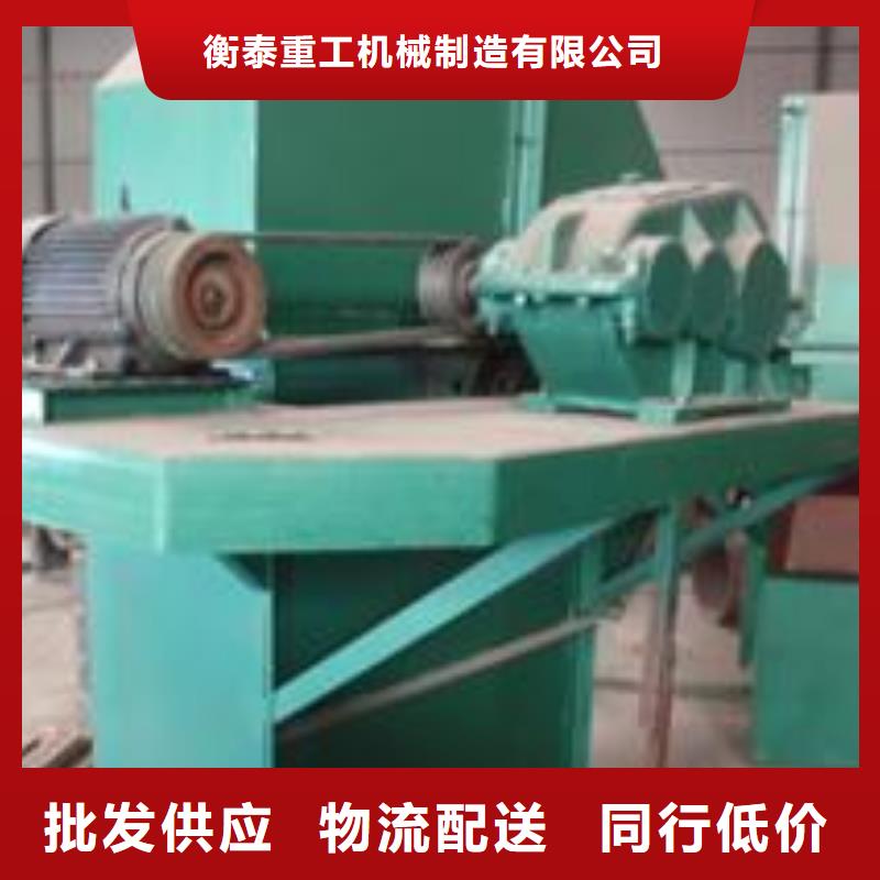 TH250圓環(huán)鏈機(jī)歡迎電詢(xún)