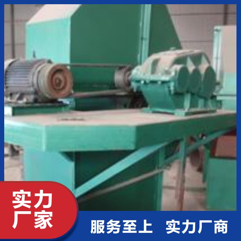 震动给料机视频-吉林省四平市衡泰震动给料机可服务区域公主岭|梨树|延边|辽源|吉林|通化|长春等