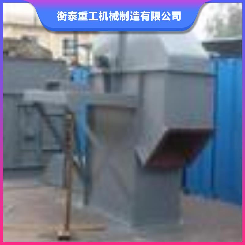 TH200環鏈機價格批發零售