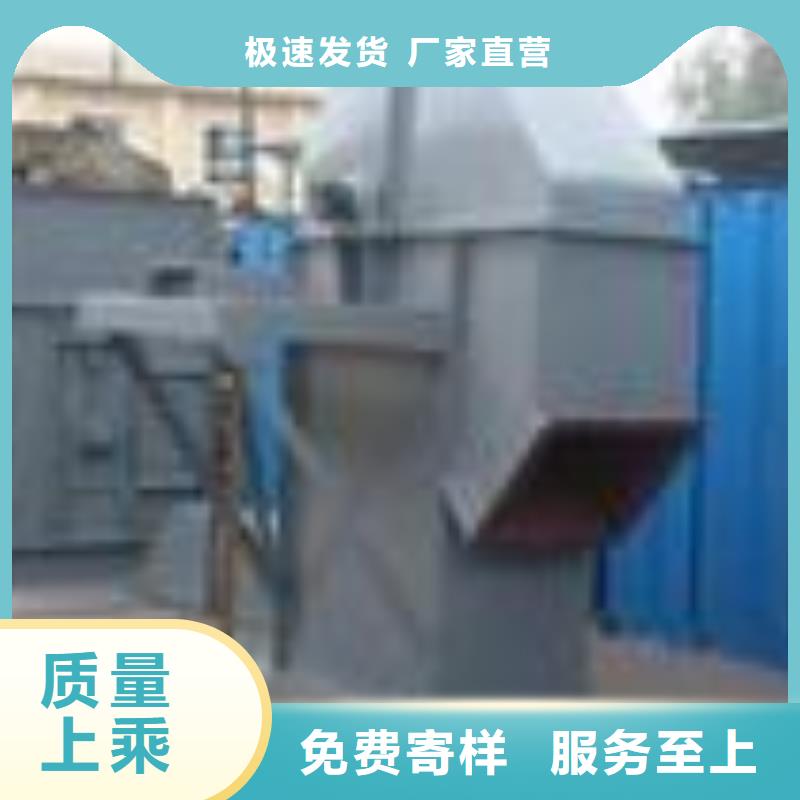 斗式機_螺旋輸送機今年新款