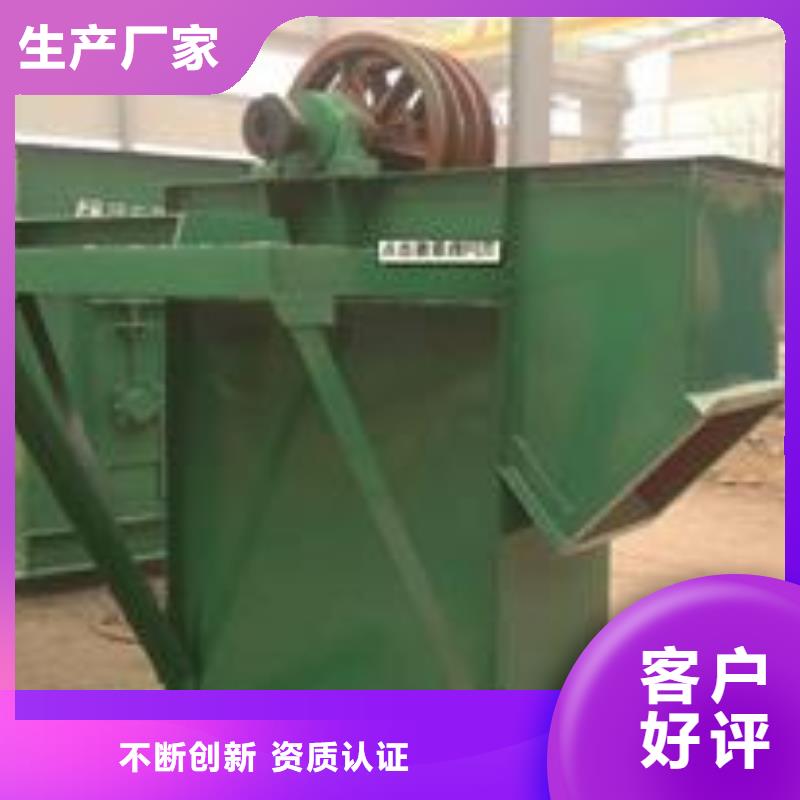 NE30板鏈斗式機采購價格