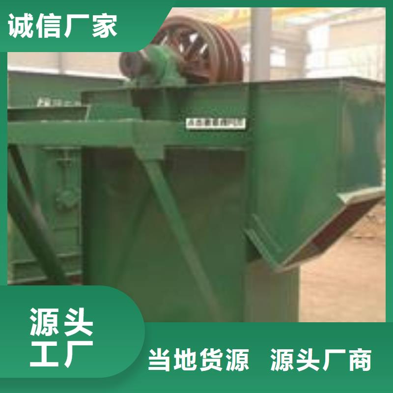 板鏈式斗式機零售