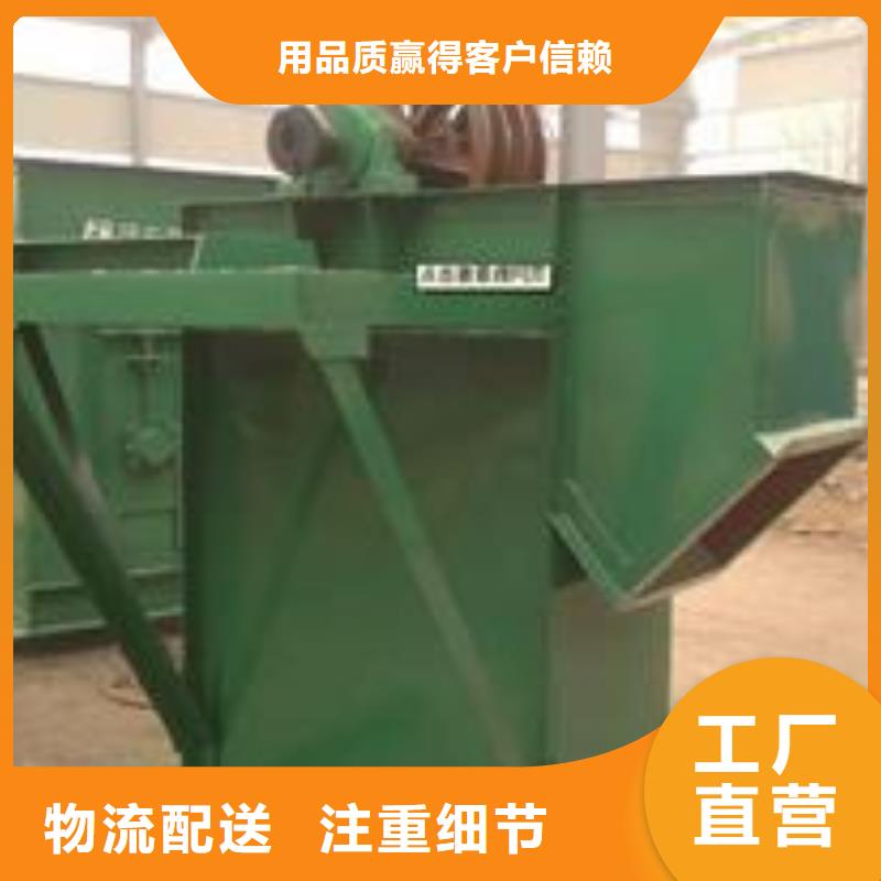 板鏈式斗式機價格大量現(xiàn)貨