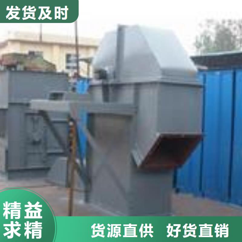 震动给料机视频-震动给料机_吉林省四平市市场覆盖公主岭|梨树|长春|吉林|通化|延边|辽源等