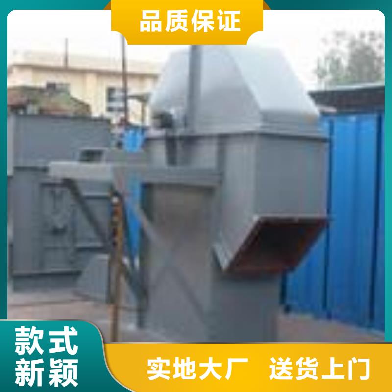 TD160斗式機(jī)批發(fā)價(jià)