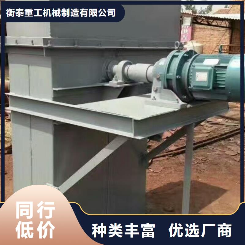 NE50板鏈斗提機廠家及報價