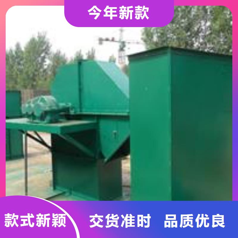 斗式机鄂式闸阀厂家直营