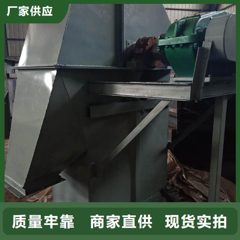 TH200環鏈機價格批發零售