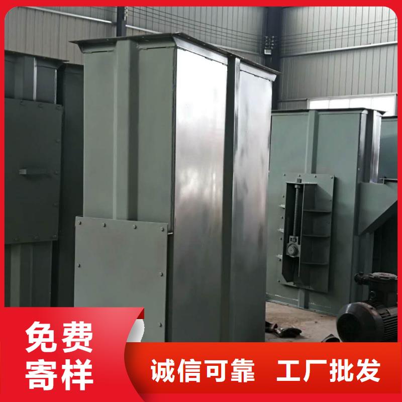NE15板鏈機價格供應