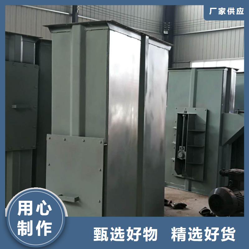 斗式機【粉塵加濕攪拌機】追求品質