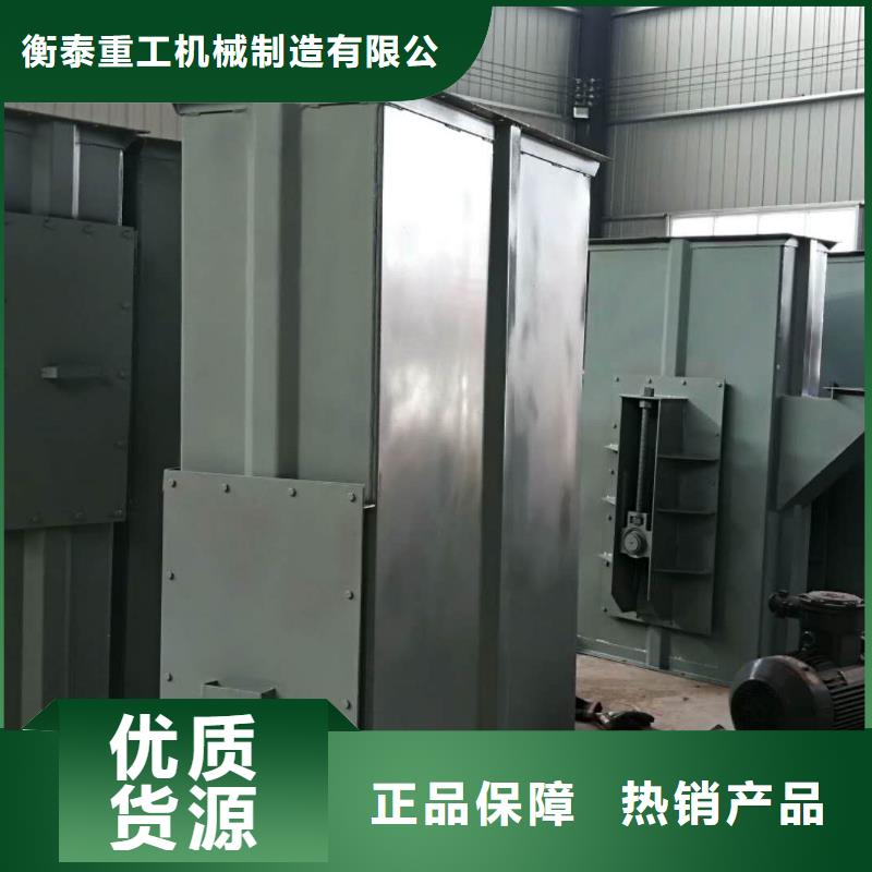TH250圓環(huán)鏈機廠家訂購