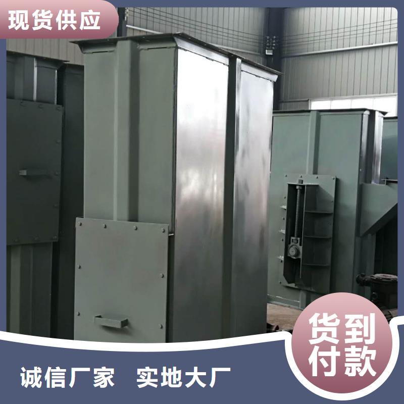 TH160環鏈機廠家現貨價格