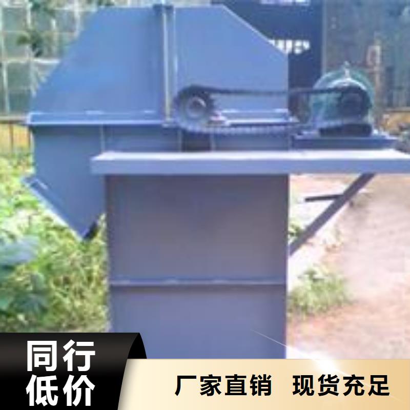 NE30板鏈斗式機(jī)采購(gòu)價(jià)格