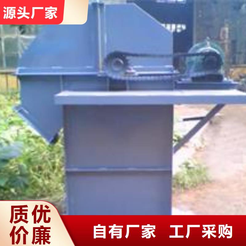 TH315環(huán)鏈斗式機價格價格公道