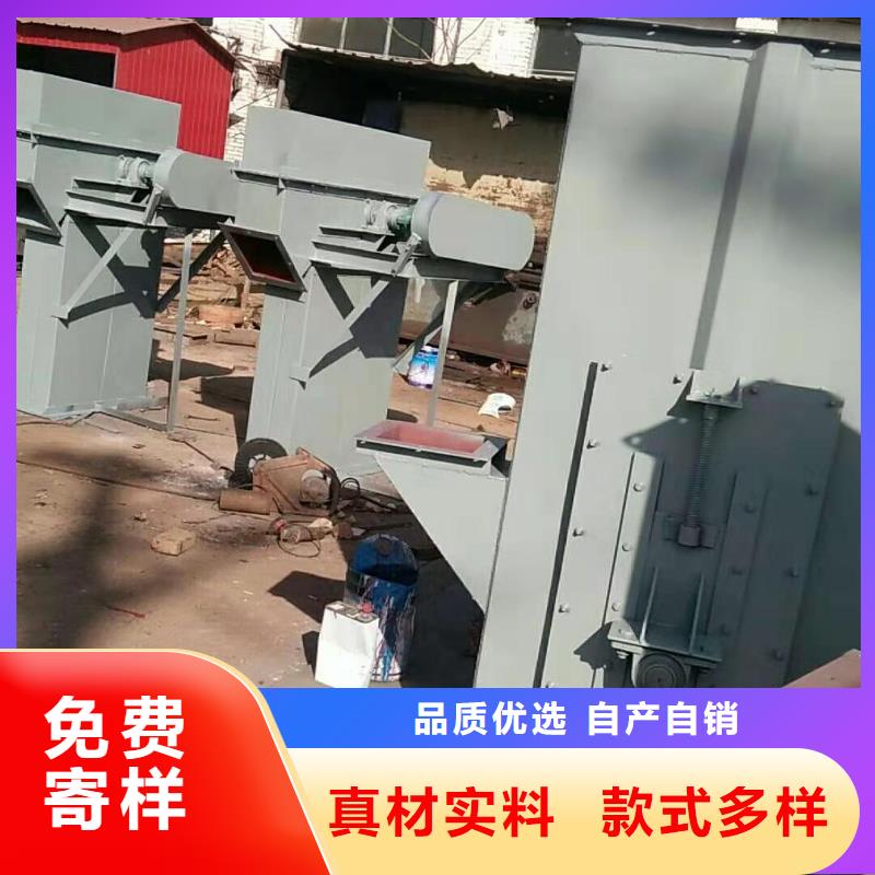 TH200環鏈機價格在線報價