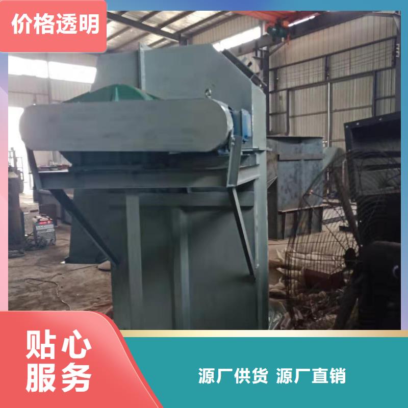 NE板鏈型斗式機歡迎訂購