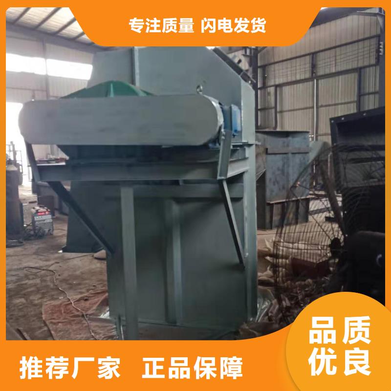 NE15板鏈機(jī)廠家價(jià)格