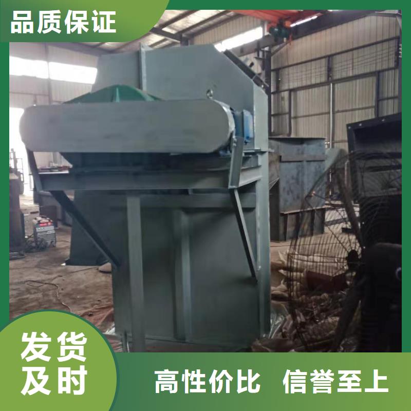 板鏈式斗式機廠家直供