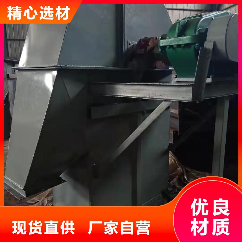 白沙縣NE150板鏈型斗提機專業制造廠家