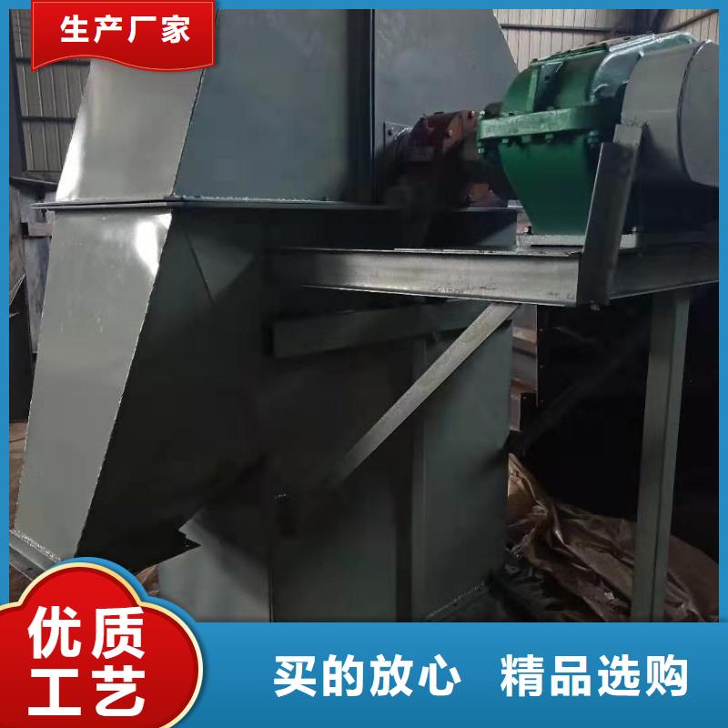 NE150板鏈型斗提機(jī)價(jià)格中心