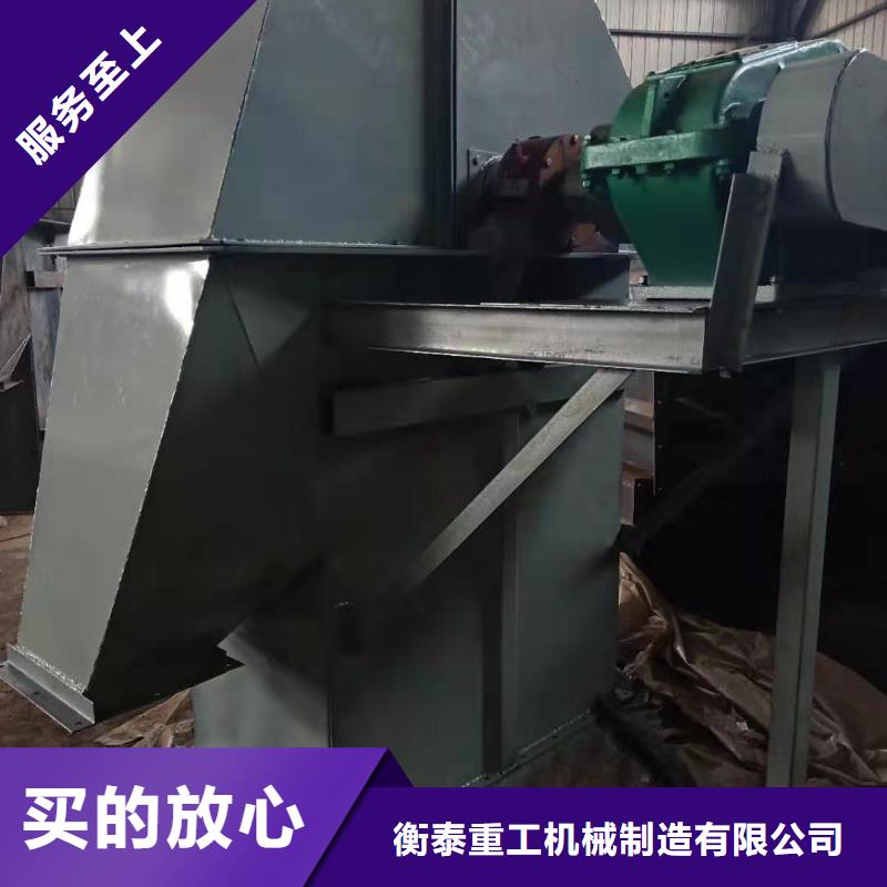 斗式机鄂式闸阀厂家直营