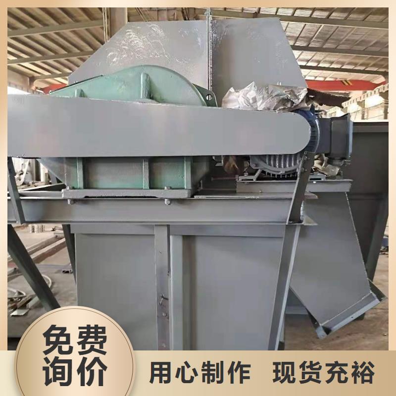 TH200環(huán)鏈機種植基地